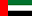 Uae Flag
