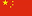 37.China 